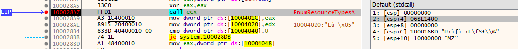 EnumResourceTypesA Function Call inside GULOADER